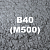 М500 F1 300 на гранитном щебне