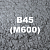 М600 F1 300 на гранитном щебне
