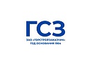 ЗАО «ГОРСТРОЙЗАКАЗЧИК» ЗАО «ГОРСТРОЙЗАКАЗЧИК»