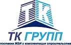 ООО «ТК Групп» ООО «ТК Групп»