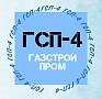 ООО «ГСП-4» ООО «ГСП-4»