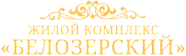 ООО СЗ «ПРОФИТ» ООО СЗ «ПРОФИТ»