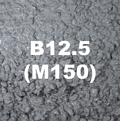 М150 (B12.5) на доменном щебне